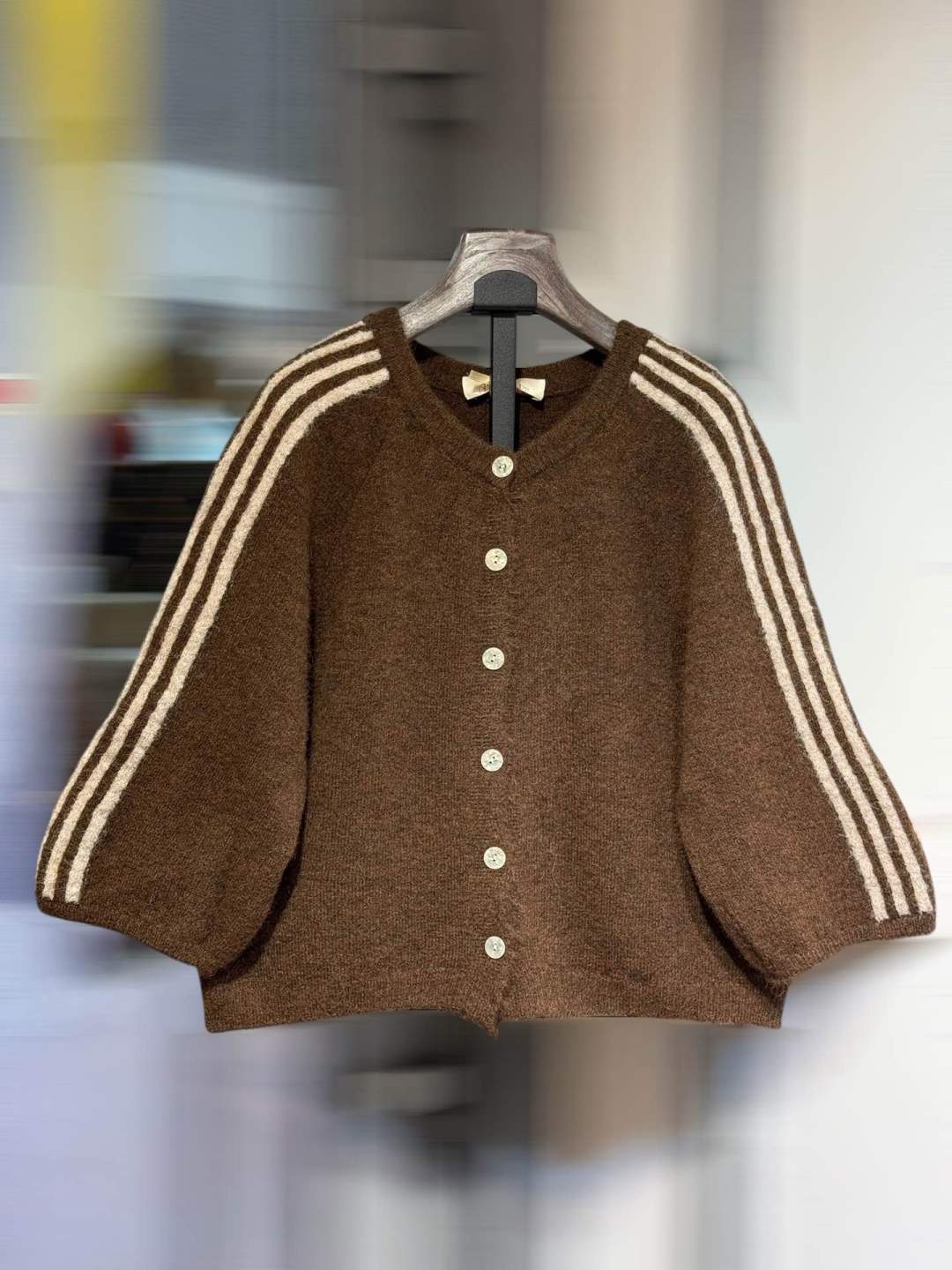GILET STAR - Chocolat